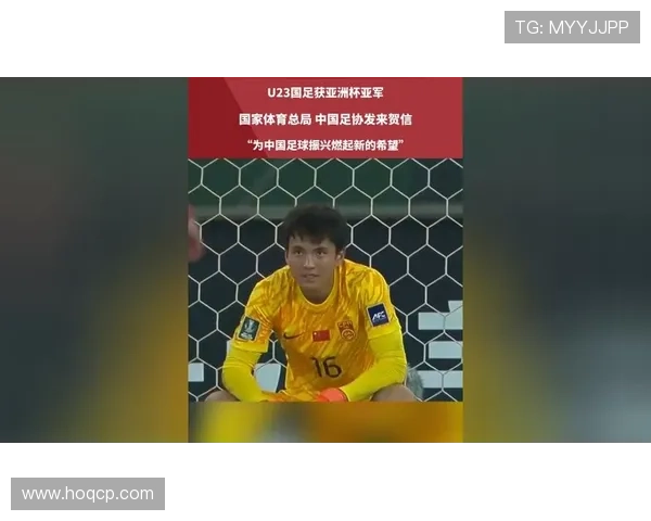 中国足球赛事在哪个频道（中国足球节目）sports